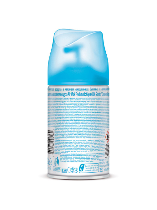 Сменный баллон 250 мл, AIRWICK LifeScents 