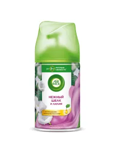 Сменный баллон 250 мл, AIRWICK 