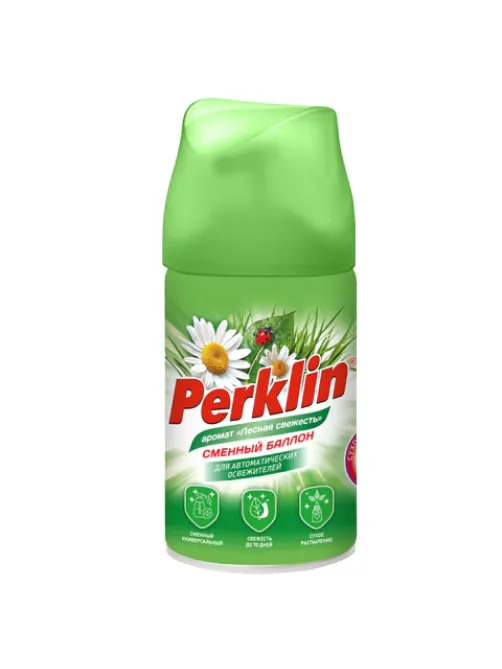 Сменный баллон 250 мл PERKLIN (ПЕРКЛИН) 