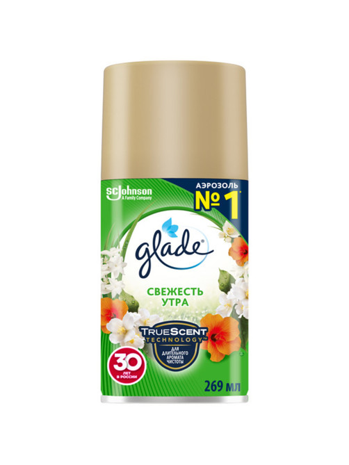 Сменный баллон 269 мл, GLADE 