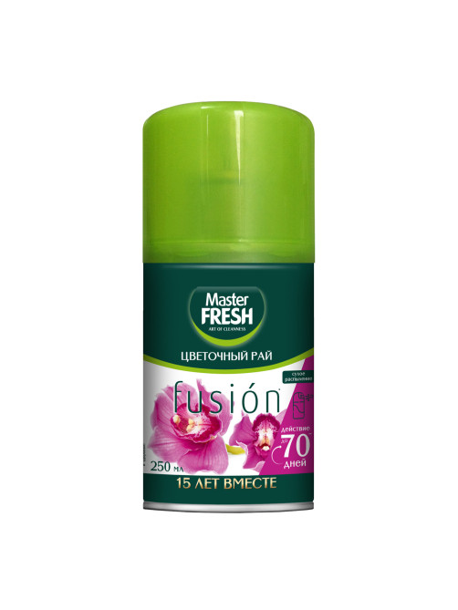 Сменный баллон 250 мл MASTER FRESH 