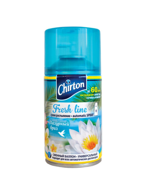 Сменный баллон 250 мл, CHIRTON 