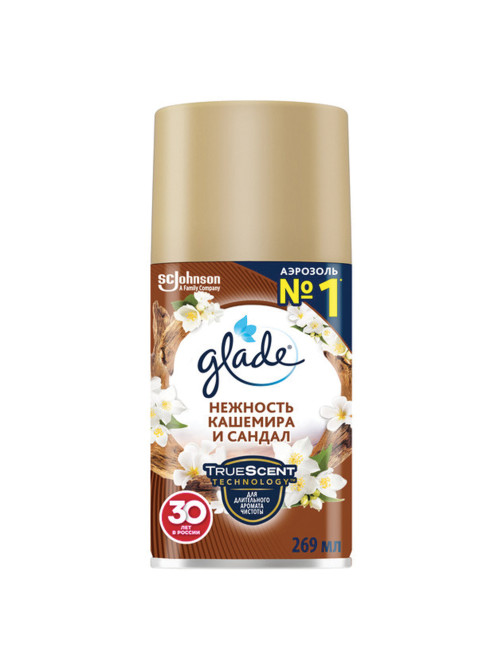 Сменный баллон 269 мл, GLADE 