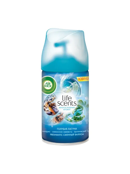 Сменный баллон 250 мл, AIRWICK LifeScents 