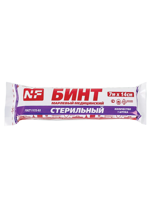 Бинт марлевый стерильный 14 см х 7 м, плотность 32(±2) г/м2, индивидуальная упаковка, NF