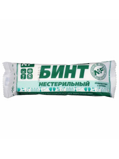 Бинт марлевый нестерильный 10 см х 5 м, плотность 28 (±2) г/м2, индивидуальная упаковка, NF