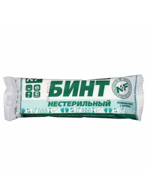 Бинт марлевый нестерильный 10 см х 5 м, плотность 28 (±2) г/м2, индивидуальная упаковка, NF