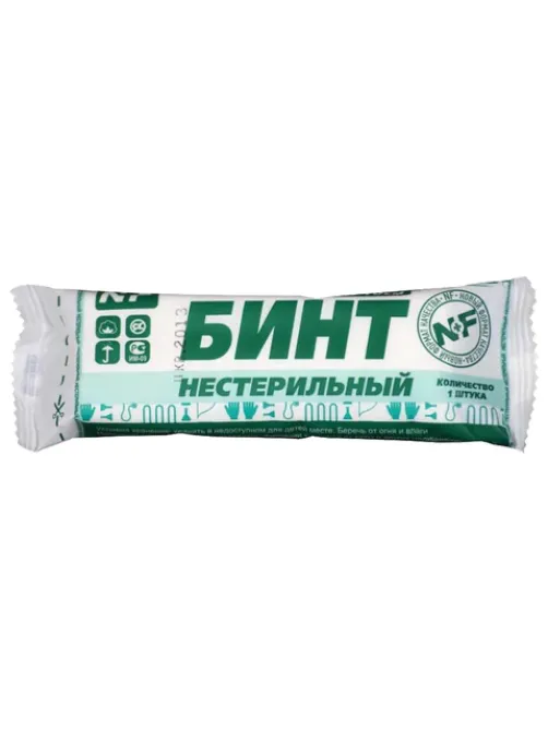 Бинт марлевый нестерильный 10 см х 5 м, плотность 28 (±2) г/м2, индивидуальная упаковка, NF
