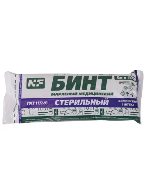 Бинт марлевый стерильный 10 см х 5 м, плотность 32(±2) г/м2, индивидуальная упаковка, NF