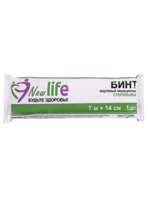 Бинт марлевый стерильный NEW LIFE 7 м х 14 см, плотность 36 (±2) г/м2, индивидуальная упаковка, 215991