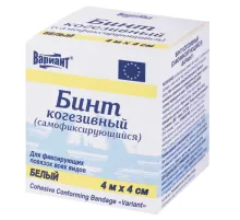 Бинт эластичный самофиксирующийся 4 м х 4 см, белый, 
