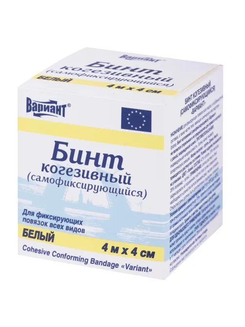 Бинт эластичный самофиксирующийся 4 м х 4 см, белый, 