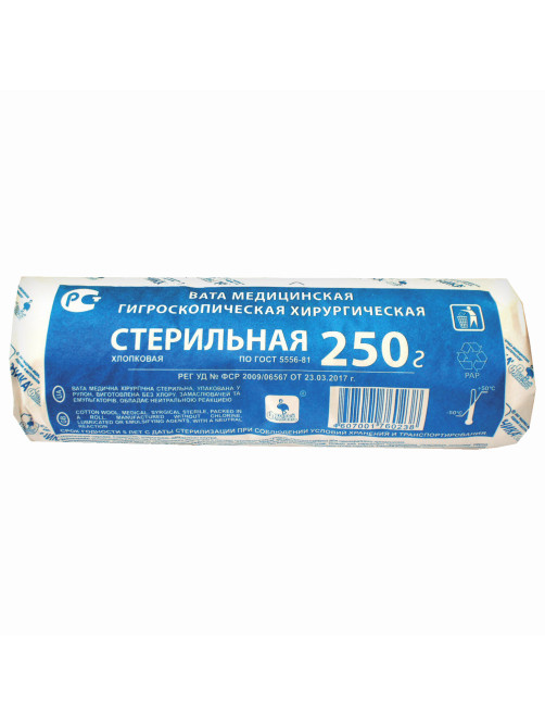 Вата хирургическая стерильная НИКА 250 гр