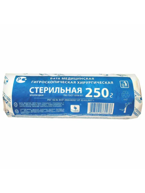 Вата хирургическая стерильная НИКА 250 гр