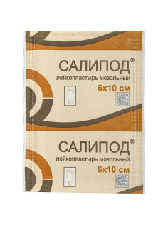 Лейкопластырь мозольный САЛИПОД, полоска 6х10 см, 20024076