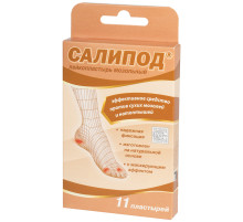 Набор лейкопластырей мозольных 11 шт, САЛИПОД, 3 размера, 20024074