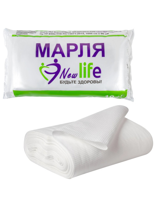 Марля медицинская отбеленная NEW LIFE отрез 0,9х10 м, плотность 36 (±2) г/м2, 94263