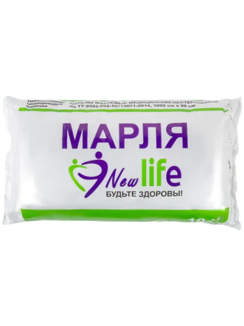Марля медицинская отбеленная NEW LIFE отрез 0,9х10 м, плотность 36 (±2) г/м2, 94263