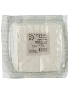Салфетка марлевая стерильная NF КОМПЛЕКТ 10 шт., 8 слоев, 10х10 см, плотность 32 (±2) г/м2
