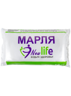 Марля медицинская отбеленная NEW LIFE отрез 0,9х10 м, плотность 36 (±2) г/м2, 94263