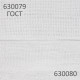 Марля медицинская отбеленная NEW LIFE отрез 0,9х5 м, плотность 36 (±2) г/м2