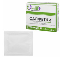 Салфетка марлевая стерильная NEW LIFE КОМПЛЕКТ 10 шт., 12 слоев, 10х10 см, плотность 36 (±2) г/м2, 148326