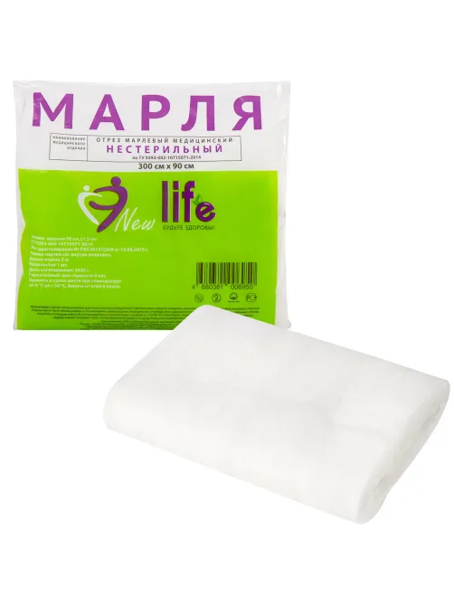 Марля медицинская отбеленная NEW LIFE отрез 0,9х3 м, плотность 36 (±2) г/м2, 94262