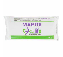 Марля медицинская отбеленная NEW LIFE отрез 0,9х5 м, плотность 36 (±2) г/м2