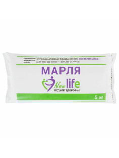 Марля медицинская отбеленная NEW LIFE отрез 0,9х5 м, плотность 36 (±2) г/м2