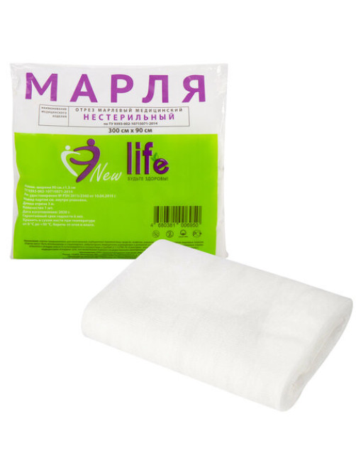 Марля медицинская отбеленная NEW LIFE отрез 0,9х3 м, плотность 36 (±2) г/м2, 94262