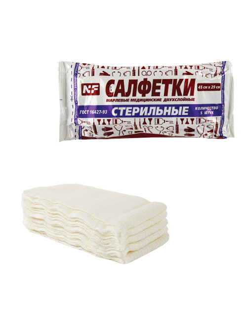 Салфетка марлевая стерильная NF КОМПЛЕКТ 5 шт., 2 слоя, 45х29 см, плотность 28 (±2) г/м2