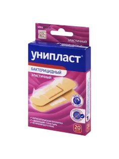 Набор лейкопластырей бактерицидных 20 шт. УНИПЛАСТ, 1,9х7,2 см, эластичные, 20024388