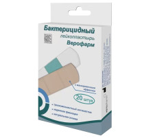 Набор лейкопластырей бактерицидных 20 шт. ВЕРОФАРМ, 1,9х7,2 см, телесные, 20045021