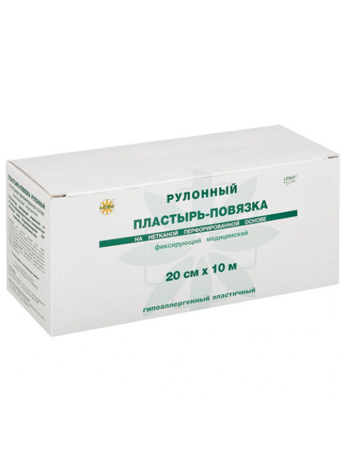 Пластырь-повязка рулонная LEIKO 20х1000 см, нетканая основа, 132827