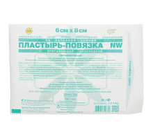 Пластырь-повязка 6х8 см, LEIKO КОМПЛЕКТ 50 шт., нетканая основа c подушечкой, 113861