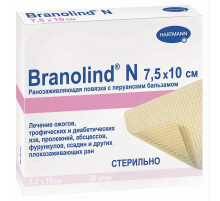 Мазевые повязки BRANOLIND N, комплект 30 шт., ранозаживляющие, 7,5х10 см, 492343