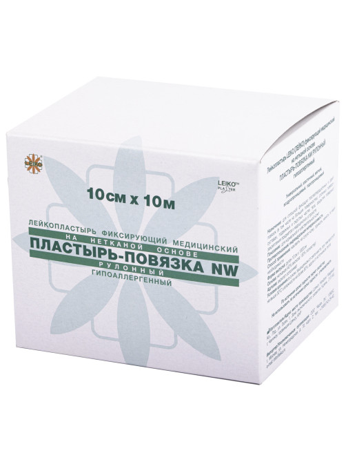 Пластырь-повязка рулонная LEIKO 10х1000 см, на нетканой основе 