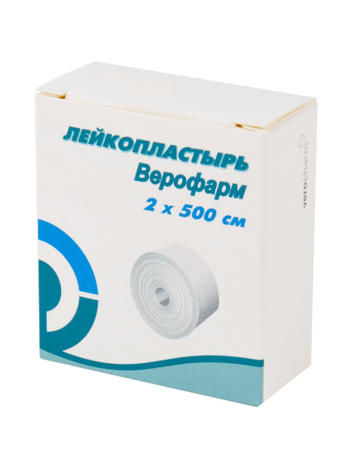 Лейкопластырь рулонный ВЕРОФАРМ, 2х500 см, тканевая основа, картонная коробка, 20024108