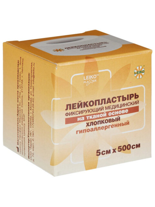 Лейкопластырь рулонный LEIKO 5х500 см, тканевая основа, белый, картонная коробка, 531220