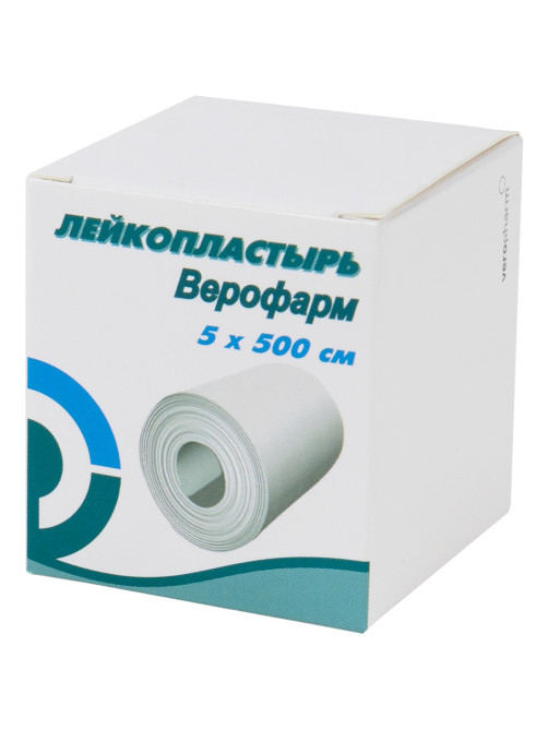 Лейкопластырь рулонный ВЕРОФАРМ, 5х500 см, тканевая основа, картонная коробка, 20024114