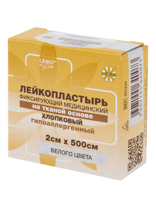 Лейкопластырь медицинский фиксирующий в рулоне LEIKO 2х500 см, на тканевой основе, белого цвета, в картонной коробке, 531224