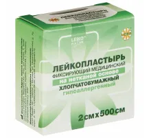 Лейкопластырь медицинский фиксирующий в рулоне LEIKO 2х500 см, на нетканой хлопчатобумажной основе, в картонной коробке, 531724
