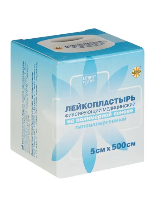 Лейкопластырь рулонный LEIKO 5х500 см, полимерная основа, картонная коробка, 531020