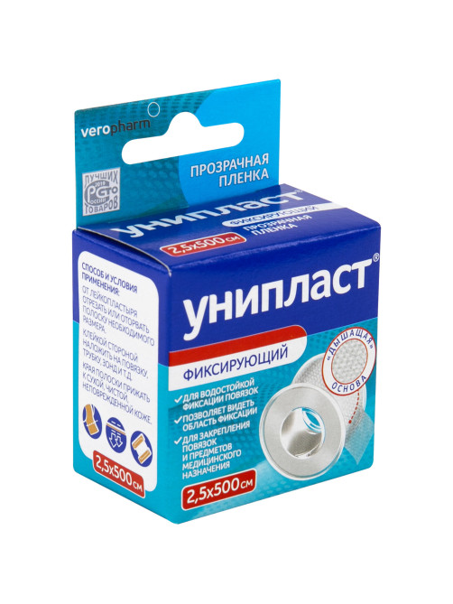 Лейкопластырь рулонный УНИПЛАСТ, 2,5х500 см, пленочная основа, катушка в картонной коробке, 20024378