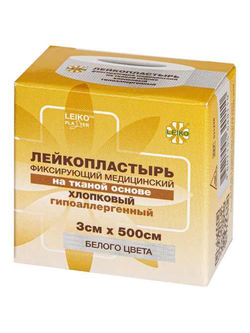 Лейкопластырь медицинский фиксирующий в рулоне LEIKO 3х500 см, на тканевой основе, белого цвета, в картонной коробке, 531228