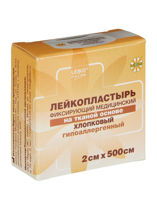 Лейкопластырь медицинский фиксирующий в рулоне LEIKO 2х500 см, на тканевой основе, белого цвета, в картонной коробке, 531224