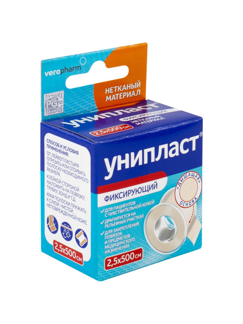 Лейкопластырь рулонный УНИПЛАСТ, 2,5х500 см, нетканая основа, катушка в картонной коробке, 20024382