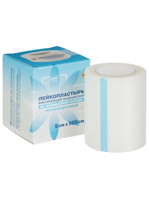 Лейкопластырь рулонный LEIKO 5х500 см, полимерная основа, картонная коробка, 531020