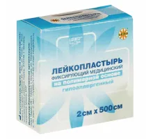 Лейкопластырь медицинский фиксирующий в рулоне LEIKO 2х500 см, на полимерной основе в картонной коробке, 531024