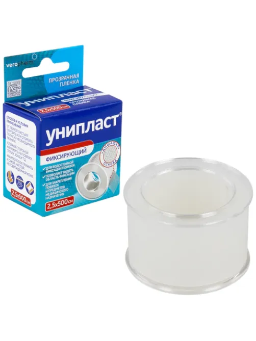 Лейкопластырь рулонный УНИПЛАСТ, 2,5х500 см, пленочная основа, катушка в картонной коробке, 20024378